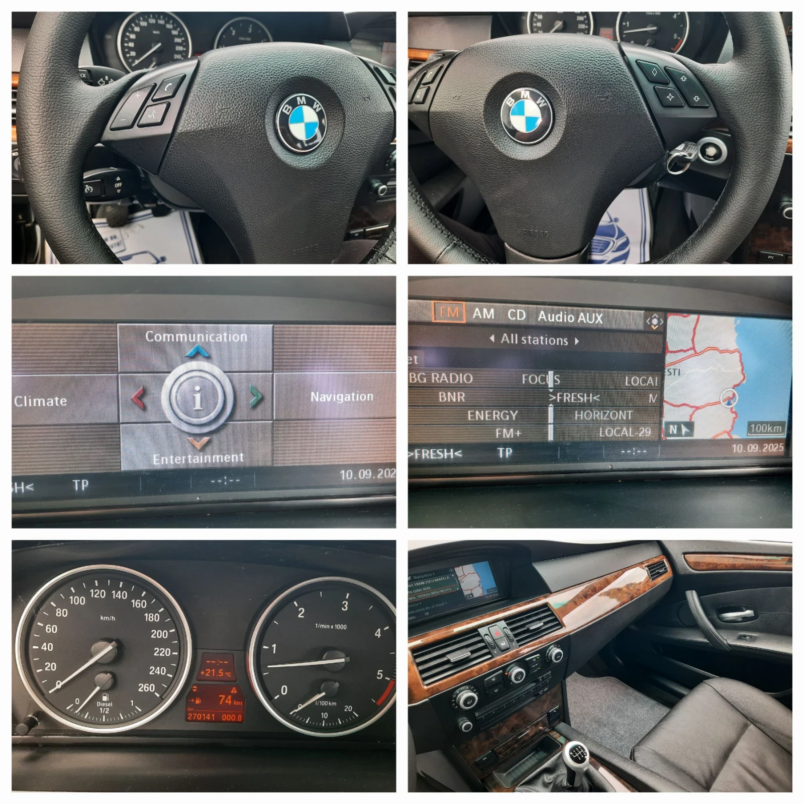 BMW 530 530 Xd ФЕЙСЛИФТ - изображение 7