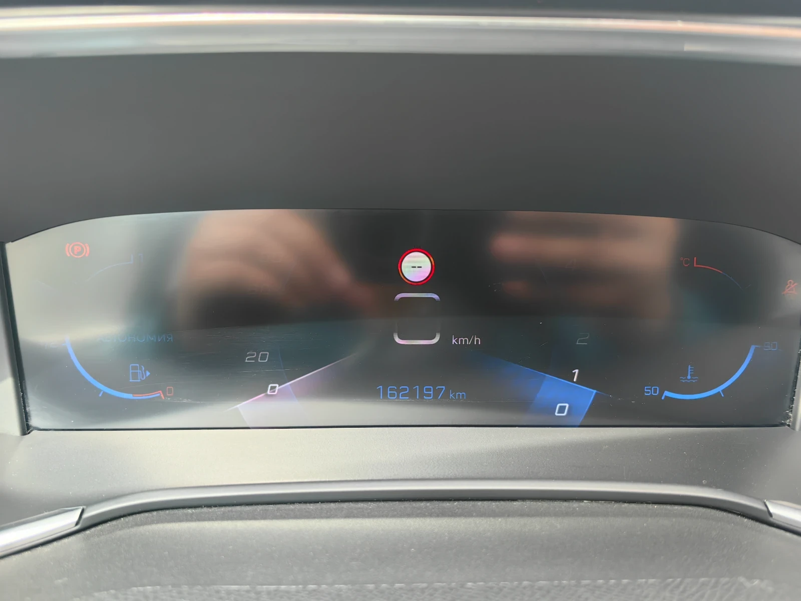 Peugeot 308 1.5D SW Active Автомат | Mobile.bg — изображение 17