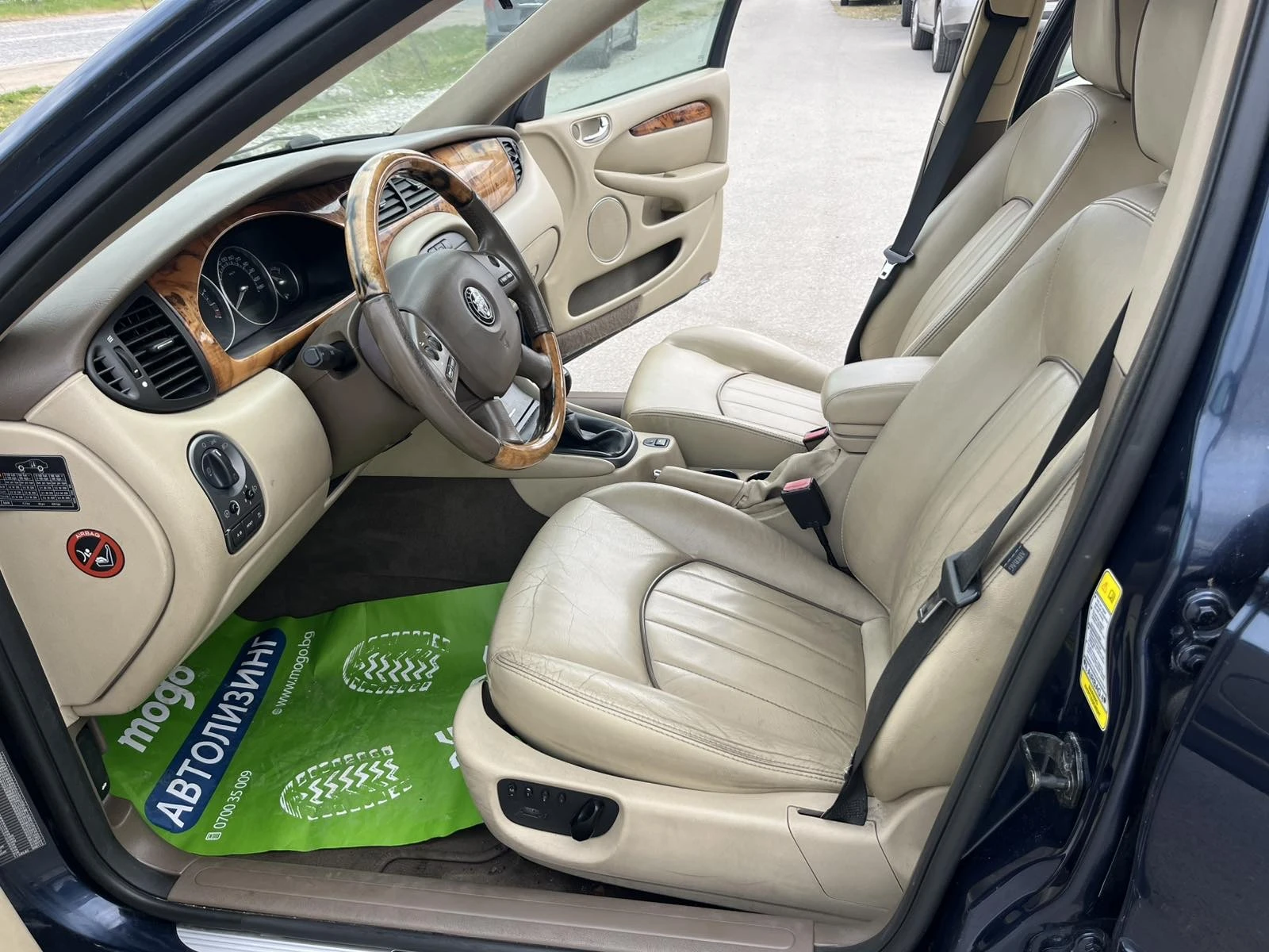 Jaguar X-type 2.2TDI 146кс 6 СКОРОСТИ АВТОПИЛОТ КЛИМАТРОНИК , снимка 8 - Автомобили и джипове - 53357655