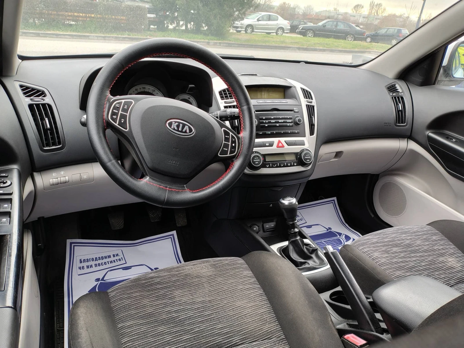 Kia Ceed 1.6 crdi - изображение 8