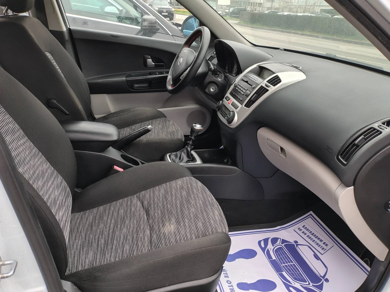 Kia Ceed 1.6 crdi - изображение 9