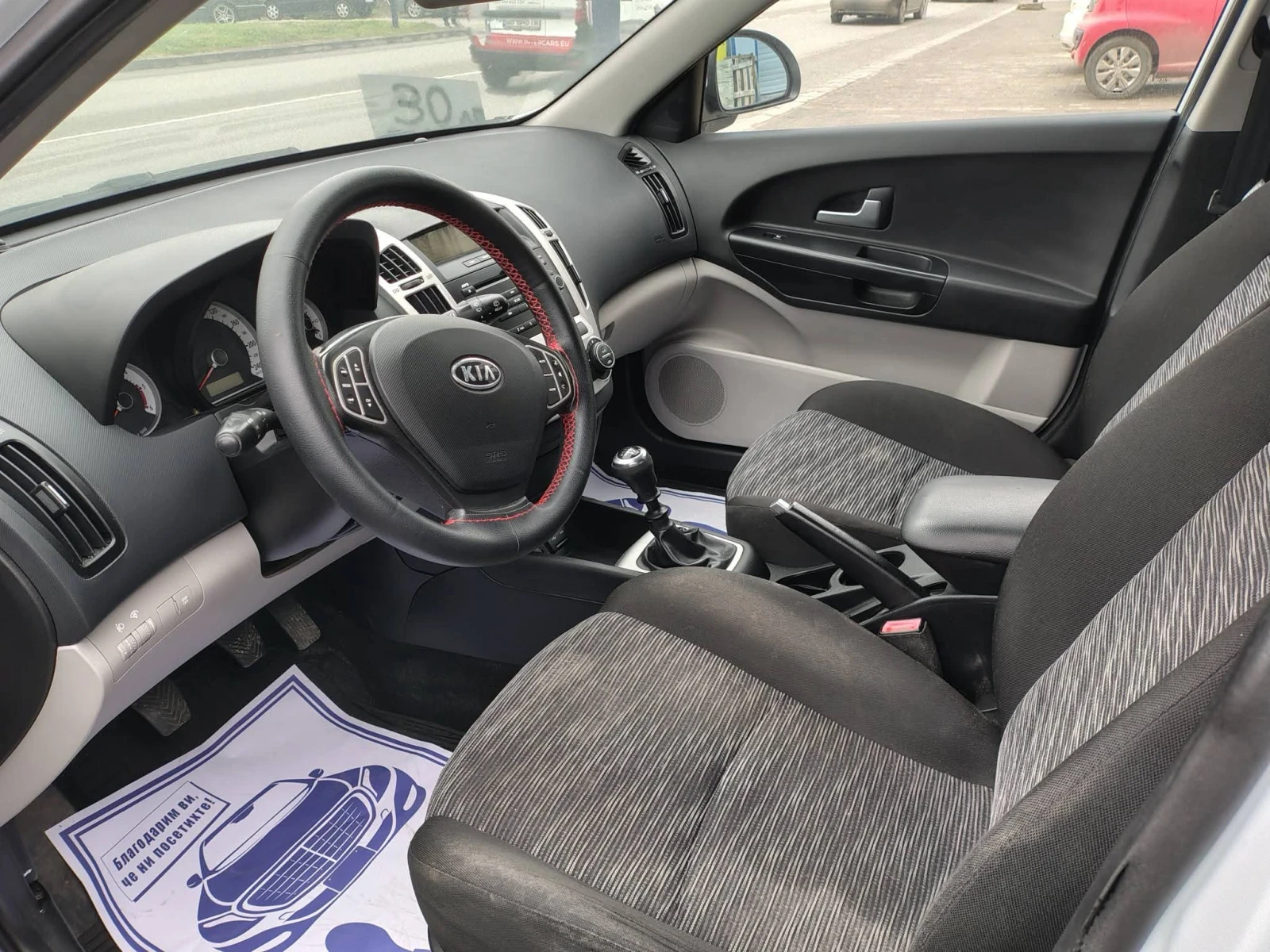 Kia Ceed 1.6 crdi - изображение 7