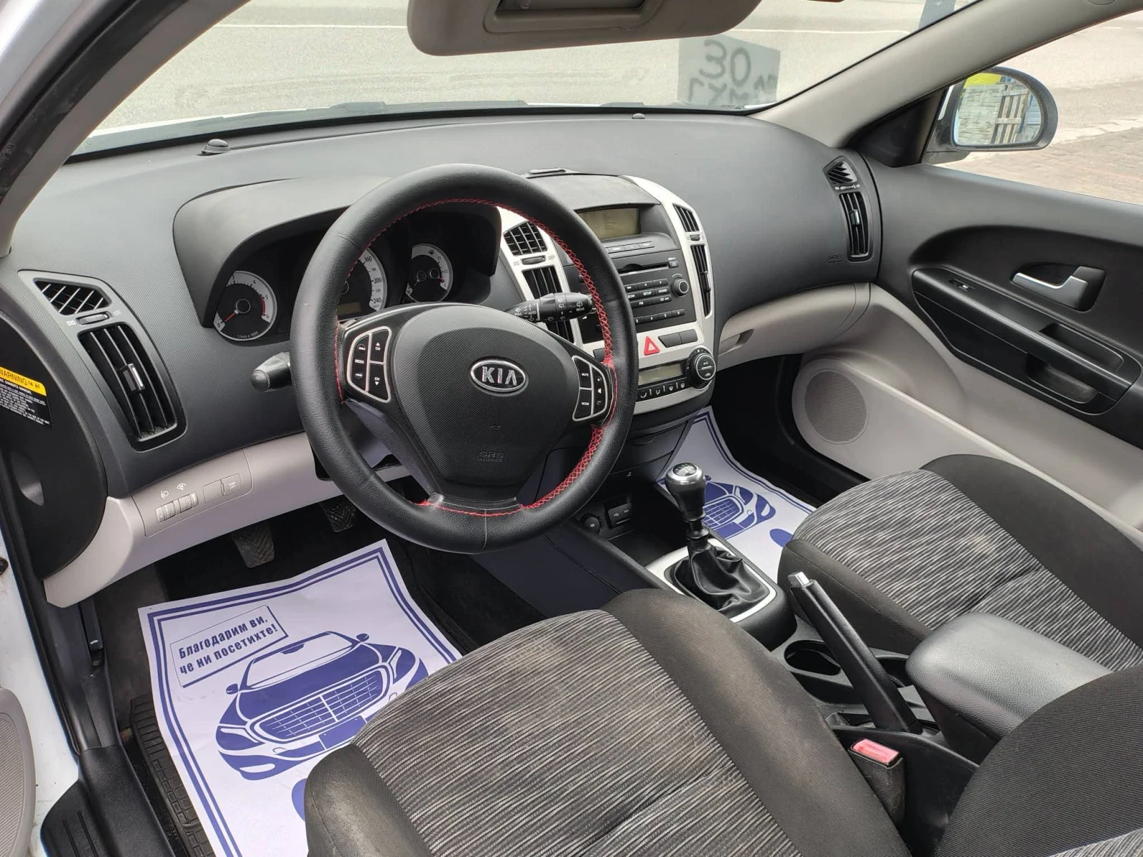 Kia Ceed 1.6 crdi - изображение 6