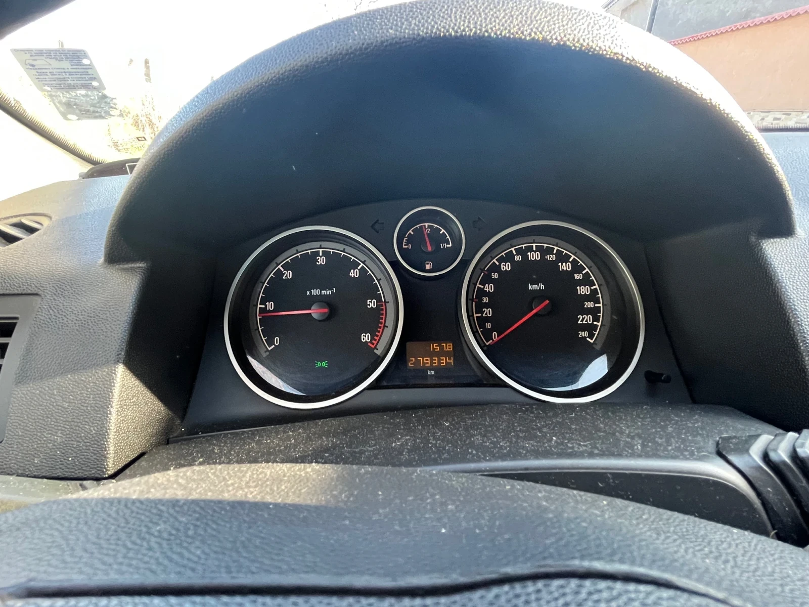 Opel Astra, снимка 7 - Автомобили и джипове - 53835109