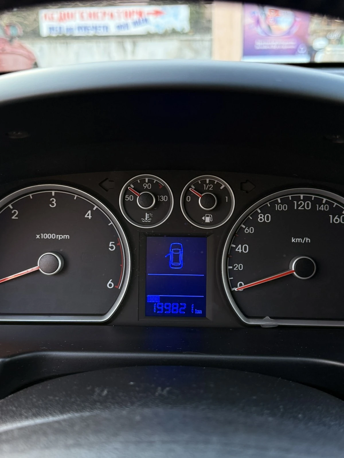 Hyundai I30 CRDI | Mobile.bg � ����������� 9