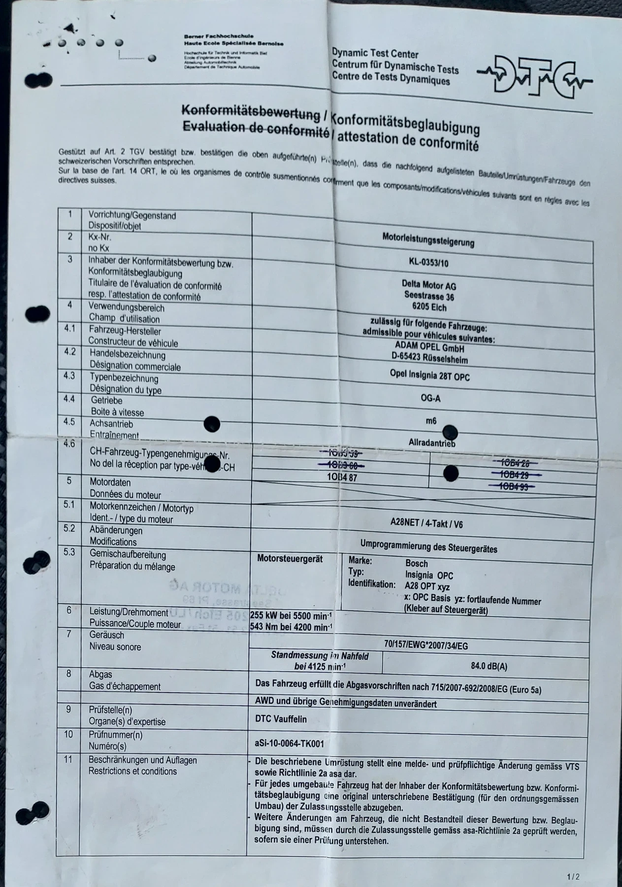 Opel Insignia OPC, снимка 13 - Автомобили и джипове - 53989156