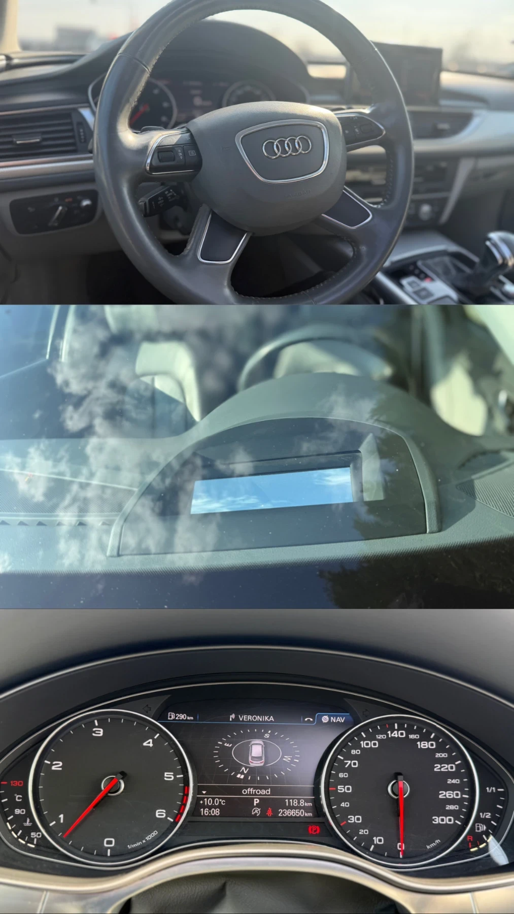 Audi A6 3.0 bi-TDI, снимка 8 - Автомобили и джипове - 54001344