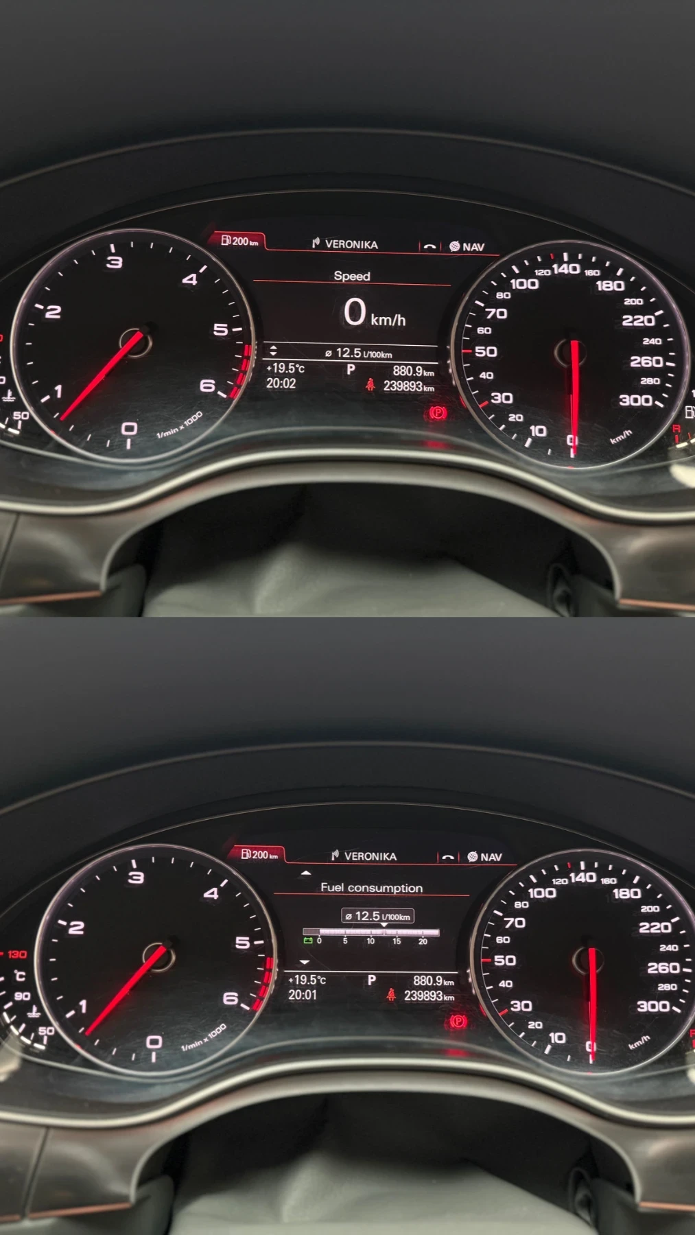 Audi A6 3.0 bi-TDI, снимка 10 - Автомобили и джипове - 54001344