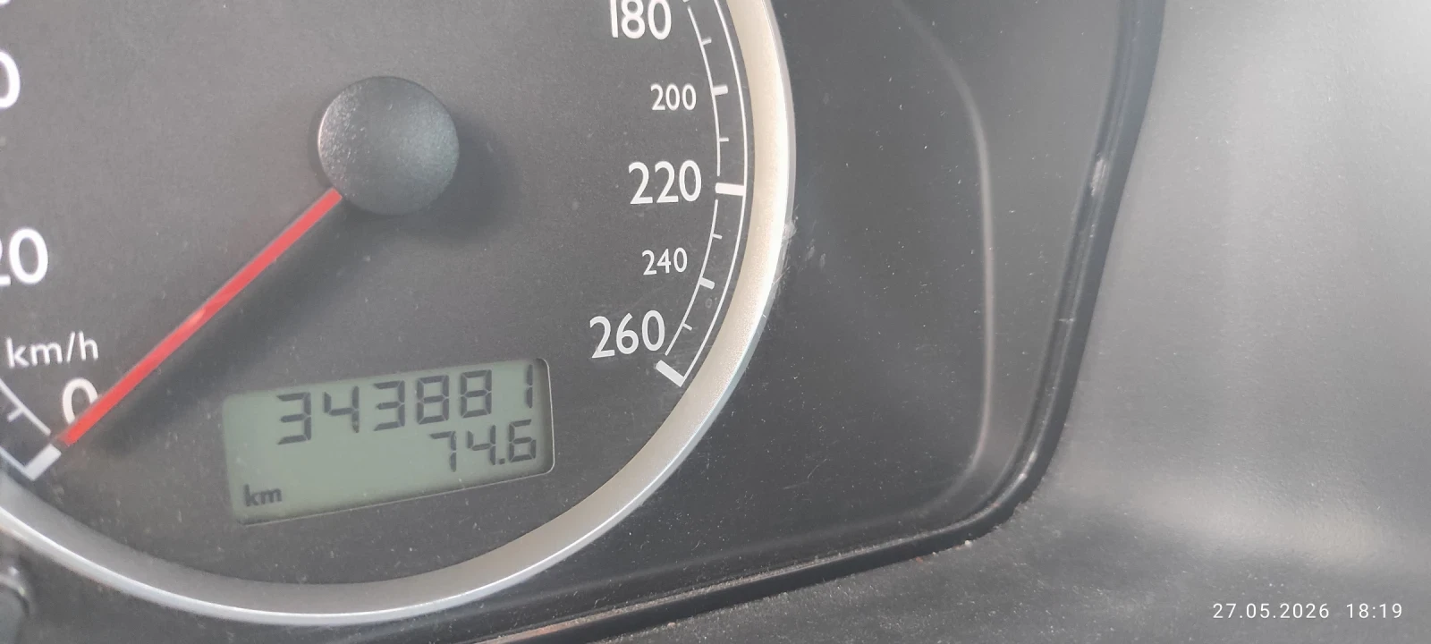 VW Sharan, снимка 6 - Автомобили и джипове - 54692575