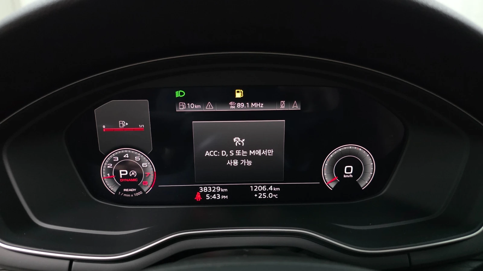 Audi A5 * 45TFSI* QUATTRO* PREMIUM* , снимка 12 - Автомобили и джипове - 55053889