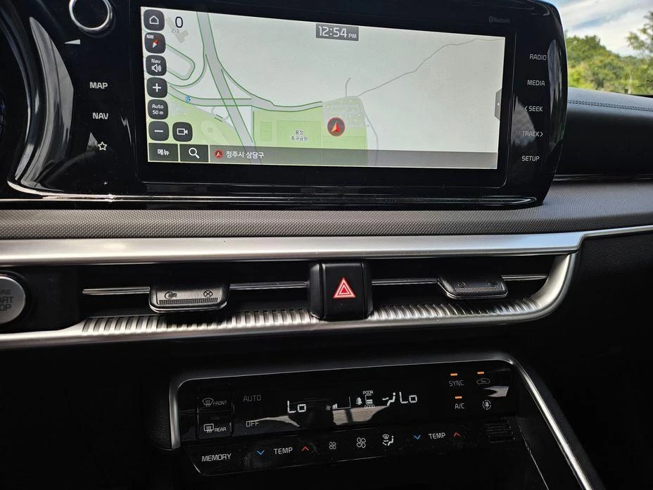Kia K5 2.0 LPI Trandy  * koreiskikoli.bg * , снимка 11 - Автомобили и джипове - 55654678