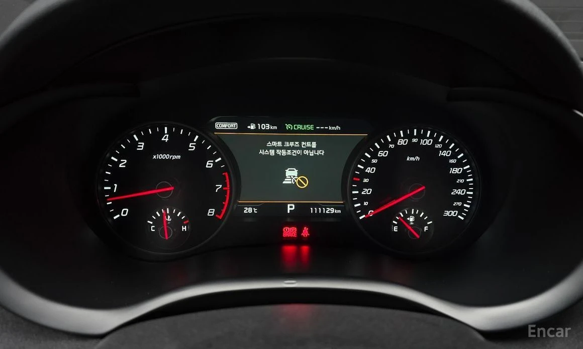 Kia Stinger, снимка 8 - Автомобили и джипове - 55722482