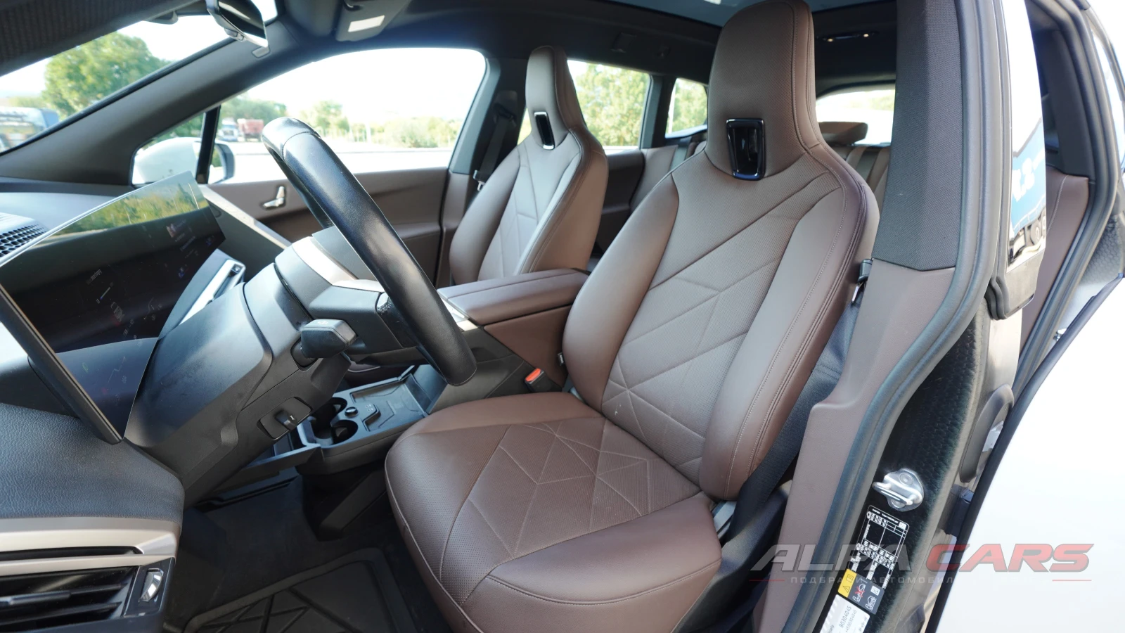 BMW iX 4x4//Headup/SkyLounge/Harman/Laser/M Style | Mobile.bg � ����������� 9