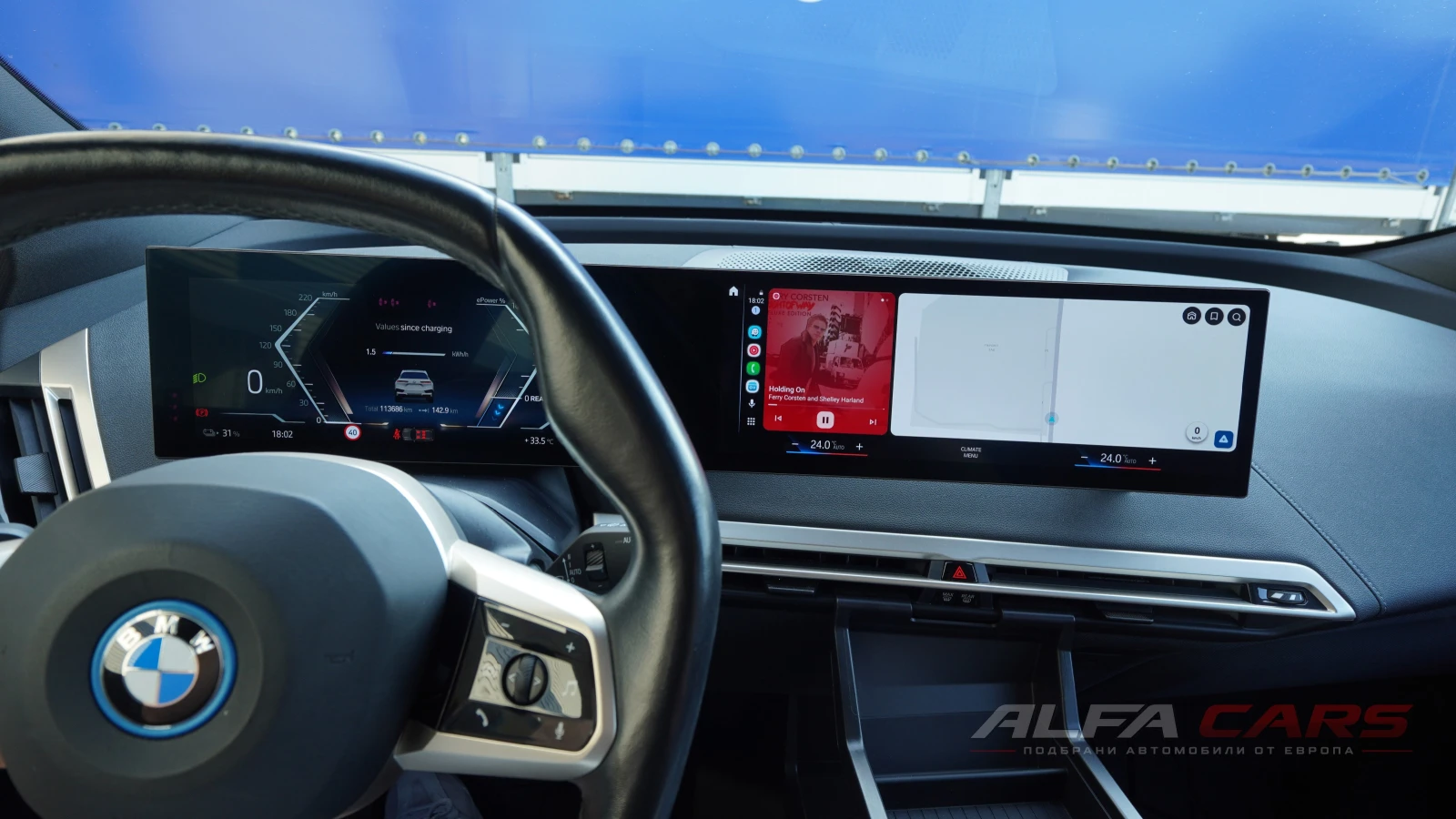 BMW iX 4x4//Headup/SkyLounge/Harman/Laser/M Style | Mobile.bg � ����������� 11
