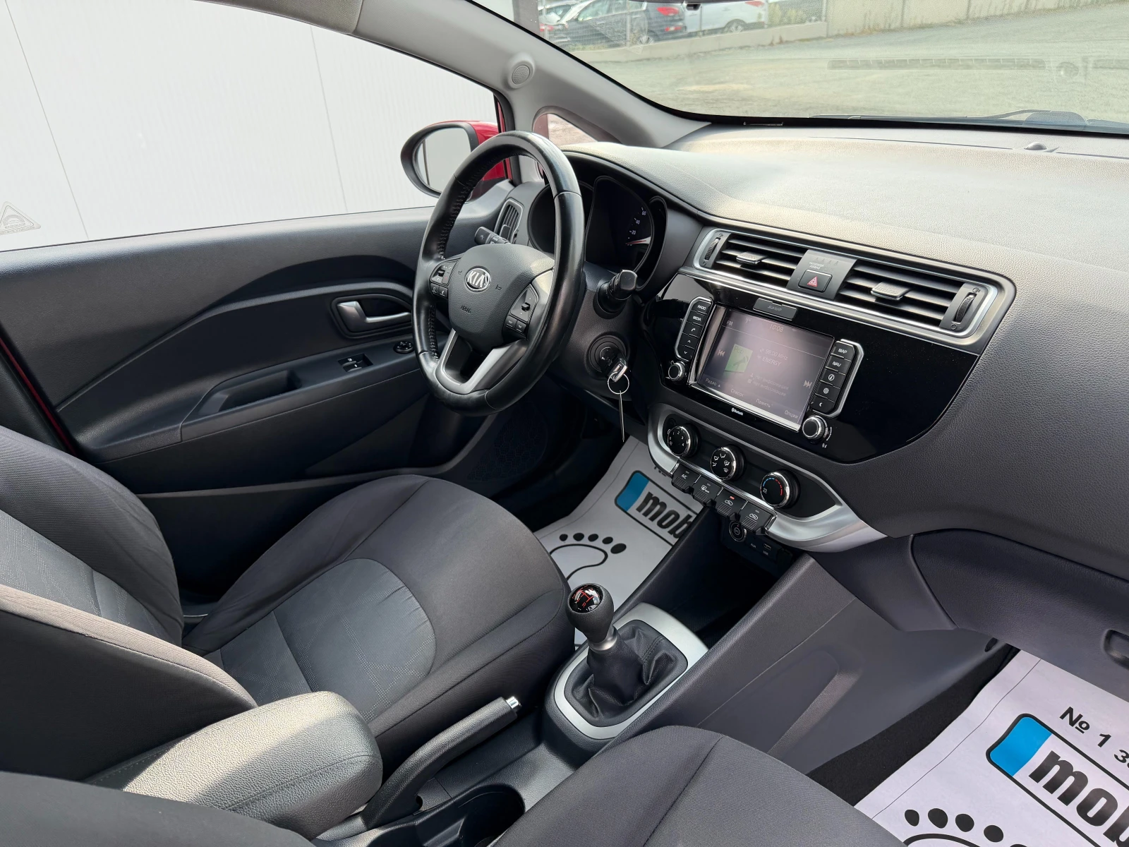 Kia Rio 1.3i-Collektion-�a��� ��������� B.R.C. | Mobile.bg � ����������� 8