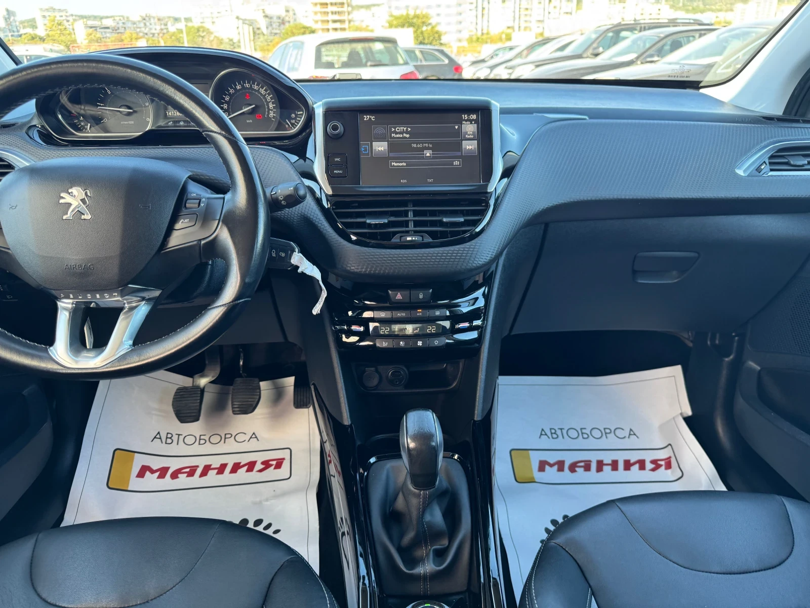 Peugeot 2008 1.6 HDI Allure 141000km, снимка 11 - Автомобили и джипове - 56010742