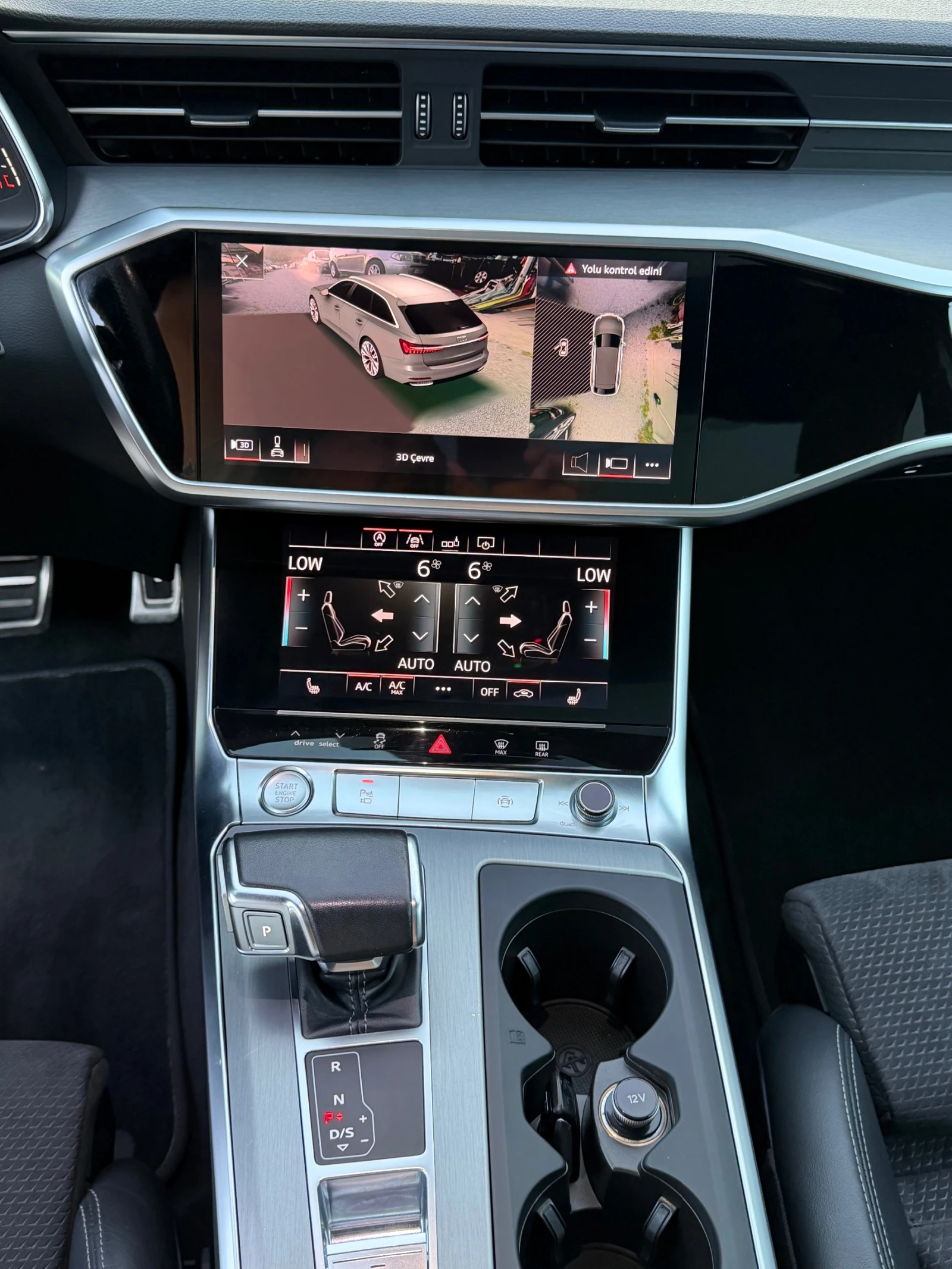 Audi A6 RS 6 Barter | Mobile.bg � ����������� 16