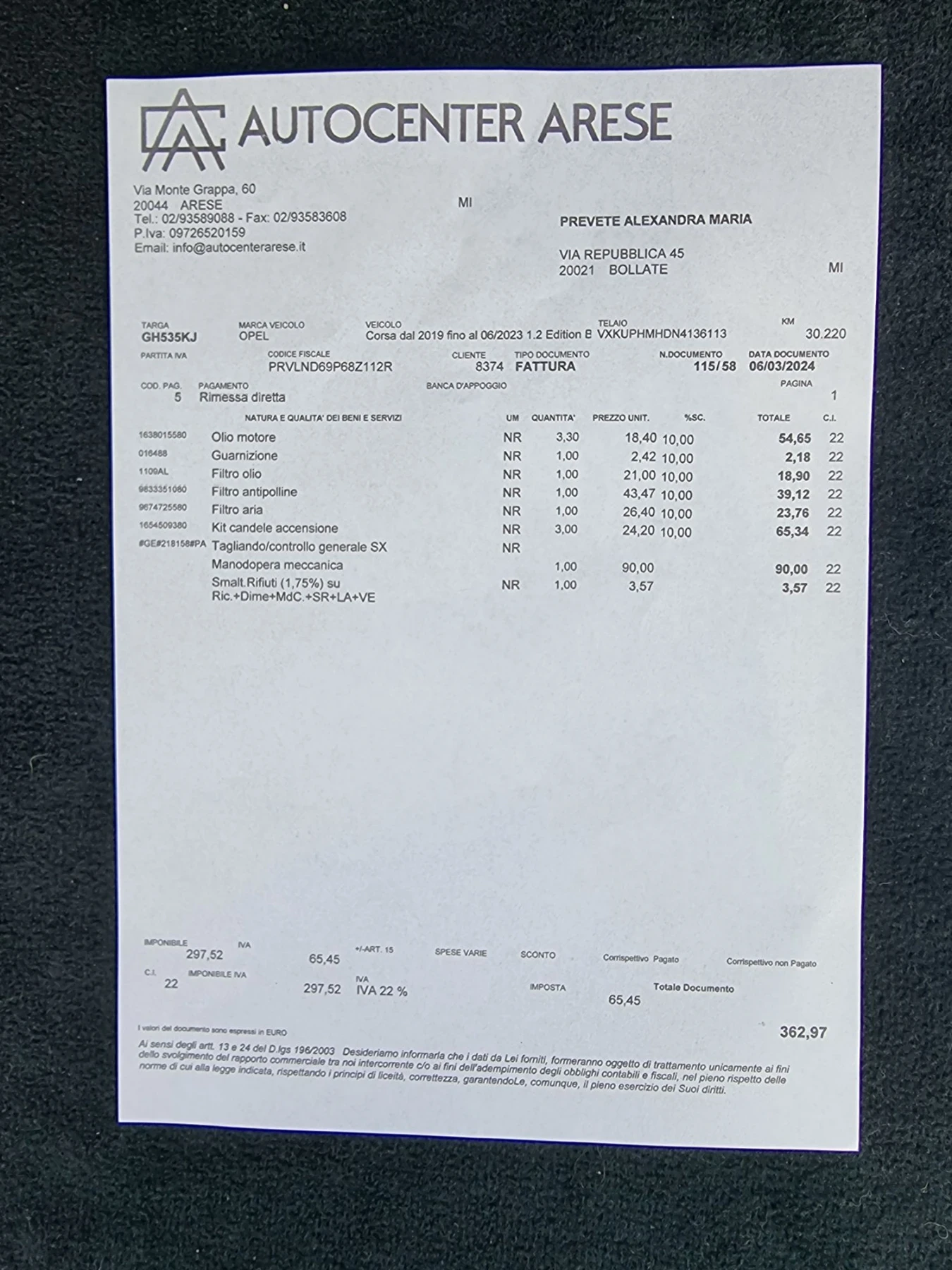 Opel Corsa 1.2 benzin, снимка 15 - Автомобили и джипове - 56457611