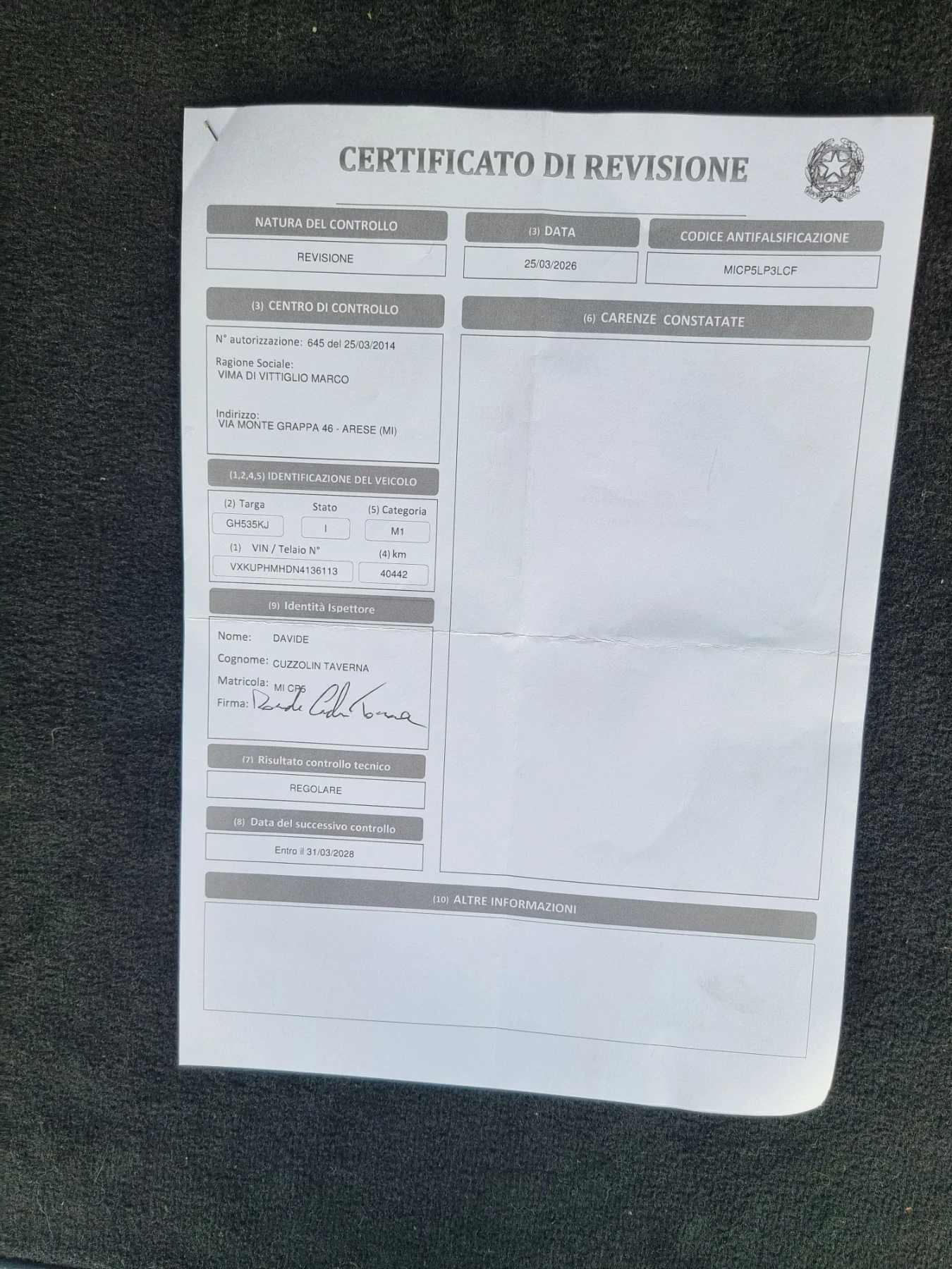 Opel Corsa 1.2 benzin, снимка 17 - Автомобили и джипове - 56457611
