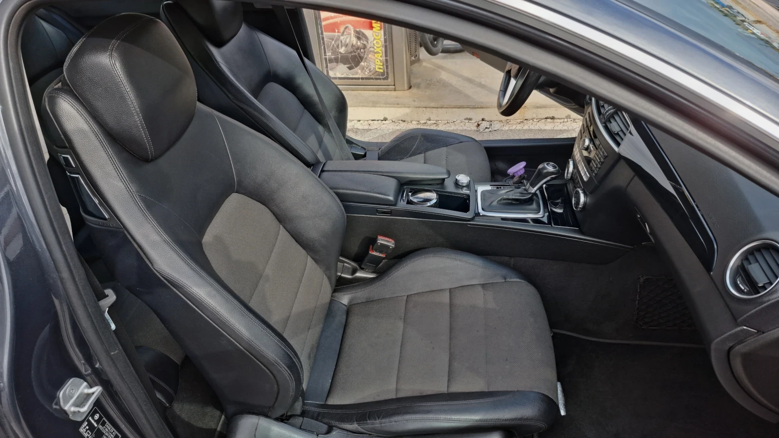 Mercedes-Benz C 180 Coupe, снимка 14 - Автомобили и джипове - 56587530
