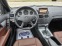 Обява за продажба на Mercedes-Benz C 280 iC300/231к.с./4matic/Avantgarde ~16 690 лв. - изображение 9