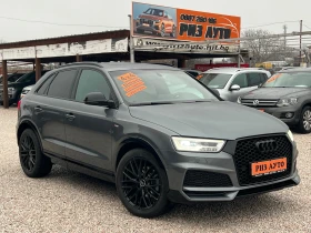 Audi Q3 2.0TDI* AUT* 100%km* 184ks* PANORAMA* FASE* FULL* , снимка 1