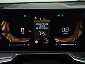 Kia Sorento Gasoline 2.5T 2WD| 281к.с.| ВКЛ.ТЕХНОТЕСТ, снимка 8