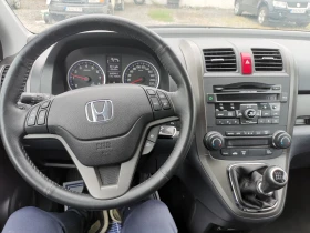 Honda Cr-v 2.0 , снимка 9