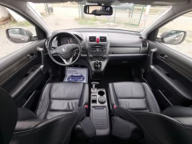 Honda Cr-v 2.0 , снимка 14