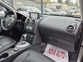 Nissan Qashqai 2.0D-150-4X4-AUTOMATIC--FULL-210.000 | Mobile.bg    11