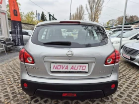     Nissan Qashqai 2.0D-150-4X4-AUTOMATIC--FULL-210.000