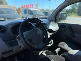 Renault Kangoo | Mobile.bg    15