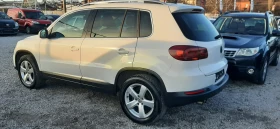 VW Tiguan 2.0 tdi 4 motion - 18200 лв. - 29166298 | Car24.bg