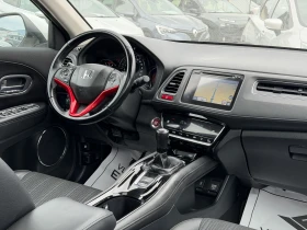 Honda Hr-v 1.6D EXECUTIVE/116000km/��� ����� | Mobile.bg � ����� ������ 14