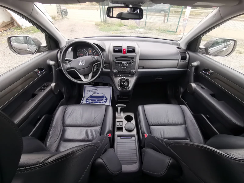 Honda Cr-v 2.0 , снимка 14 - Автомобили и джипове - 47279328