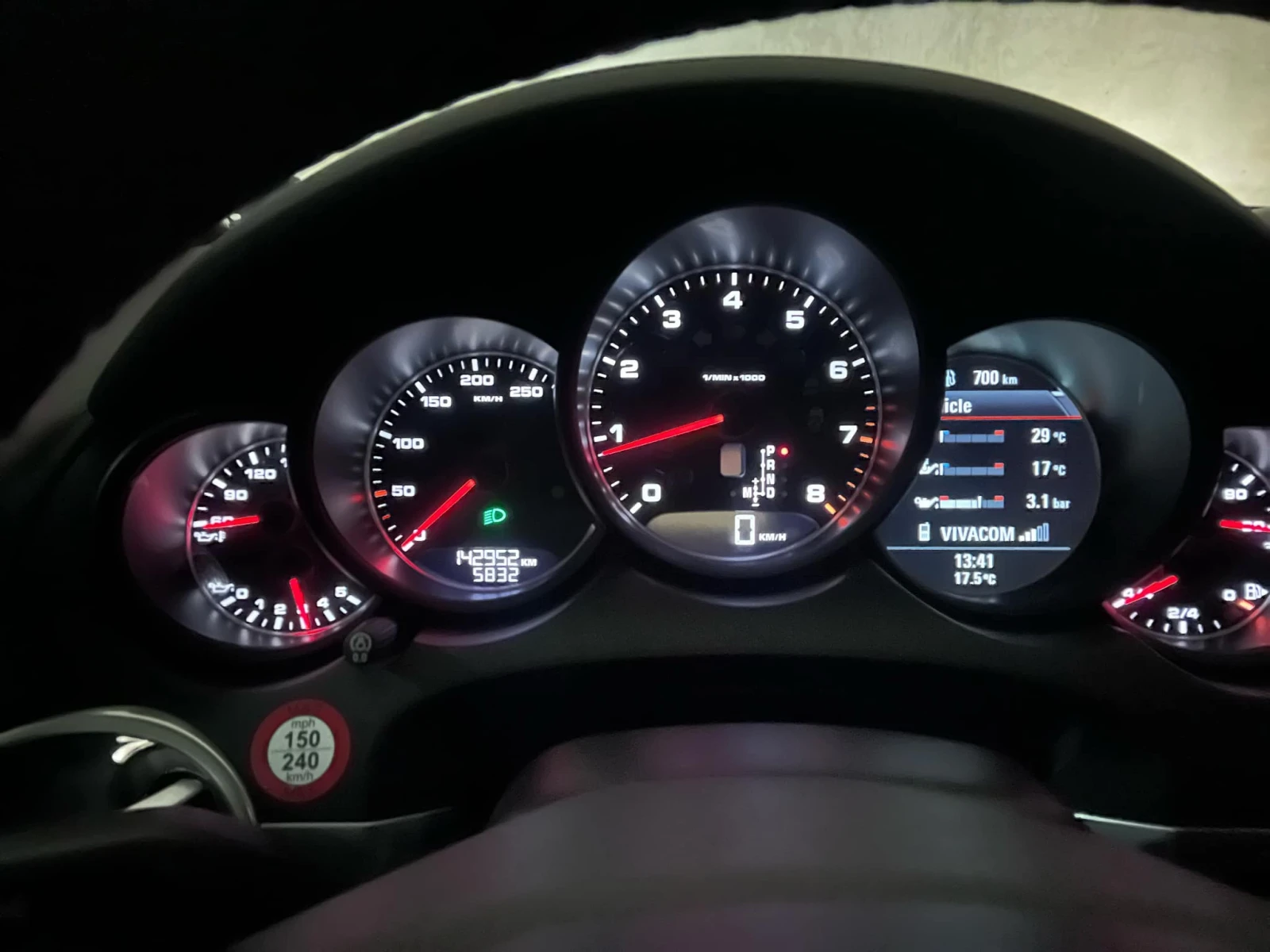 Porsche Cayenne | Mobile.bg   15