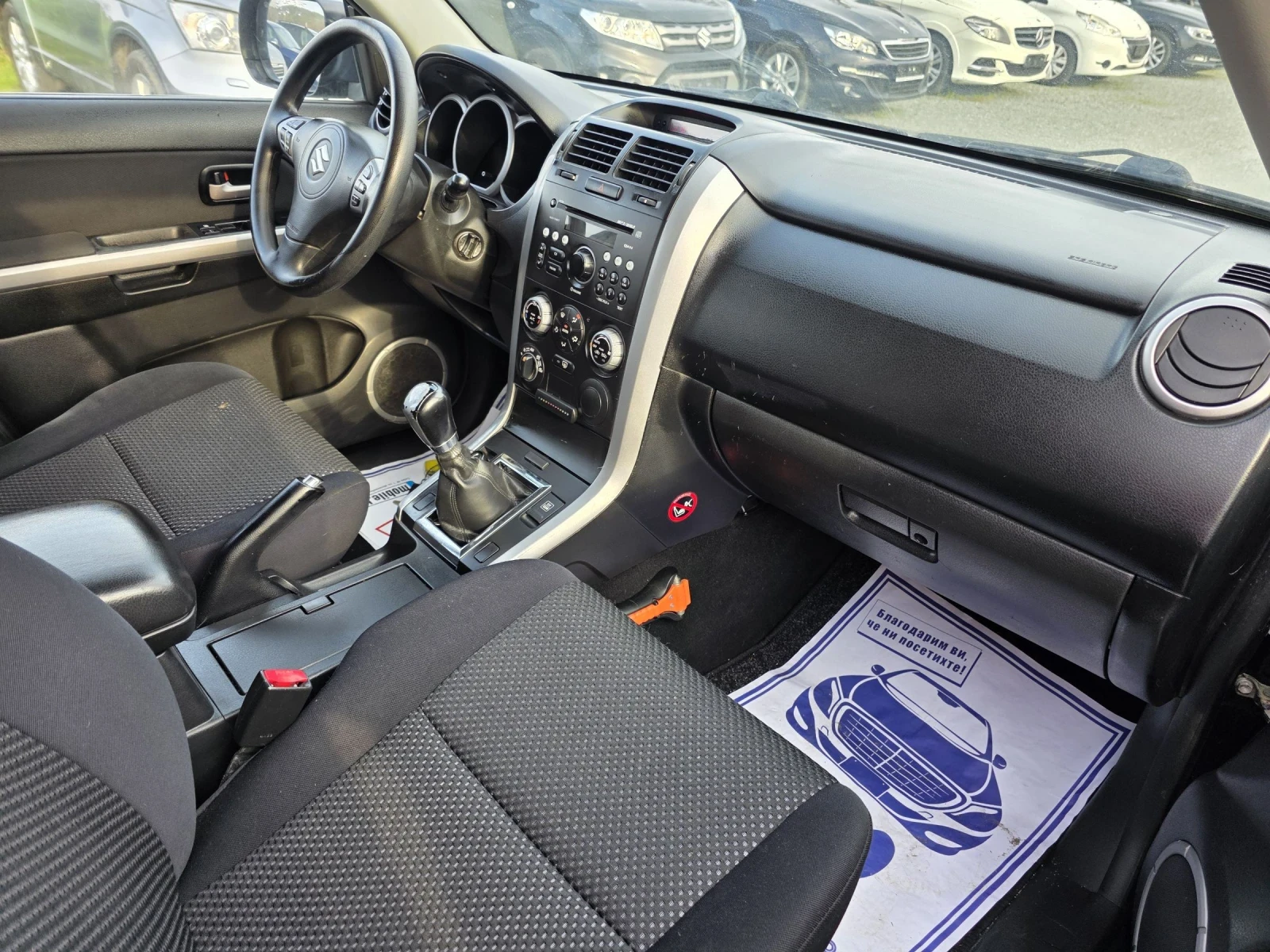 Suzuki Grand vitara 2.0 бензин 4/4 клима, снимка 13 - Автомобили и джипове - 53801505