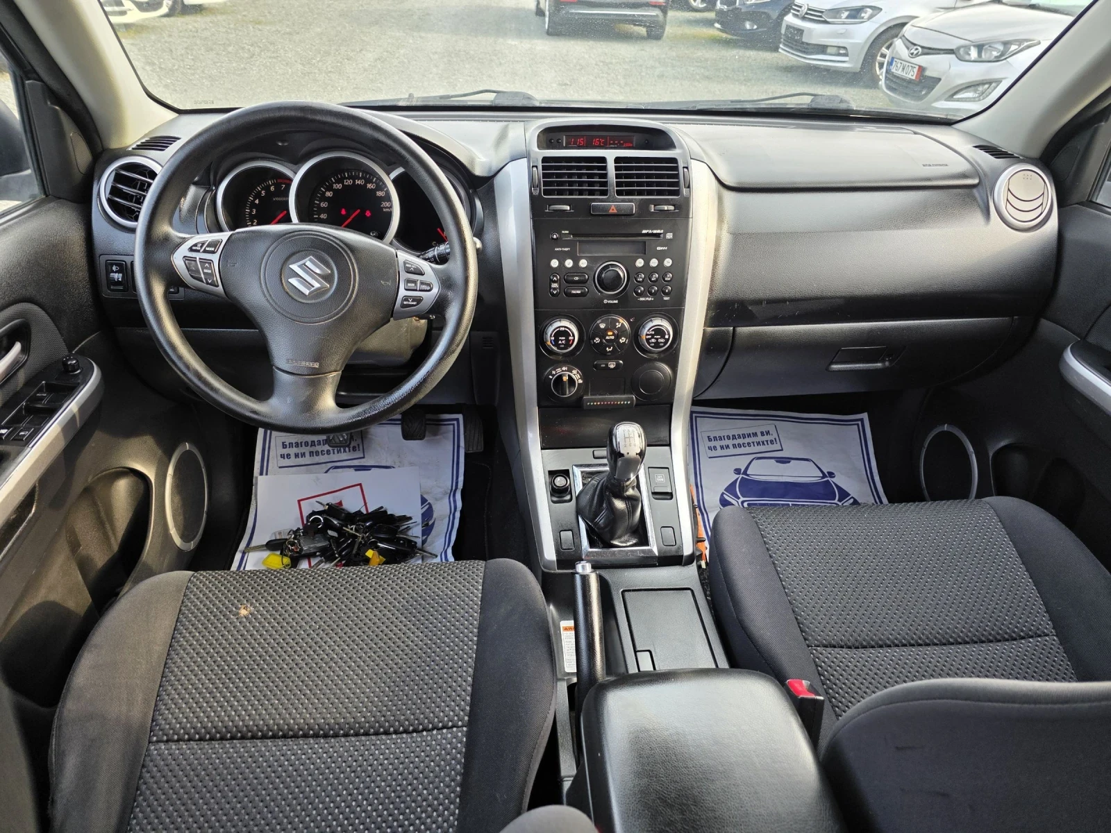 Suzuki Grand vitara 2.0 бензин 4/4 клима, снимка 11 - Автомобили и джипове - 53801505