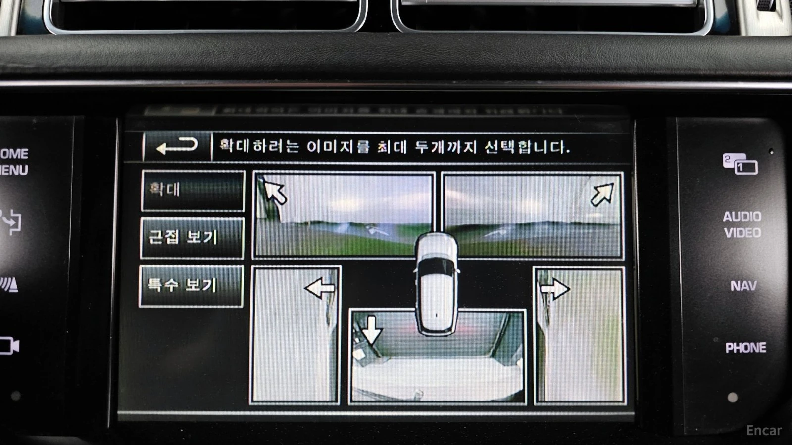 Land Rover Range rover 4400* SDV8 AB* КОЖА* ПОДГРЕВ* ОБДУХВ* ПАНОРАМА, снимка 15 - Автомобили и джипове - 55420979