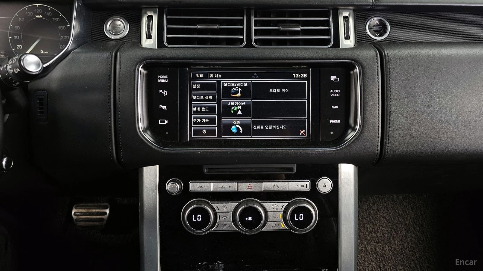 Land Rover Range rover 4400* SDV8 AB* КОЖА* ПОДГРЕВ* ОБДУХВ* ПАНОРАМА, снимка 14 - Автомобили и джипове - 55420979