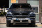 Обява за продажба на Mercedes-Benz ML 350 BlueTEC 4MATIC ~34 950 лв. - изображение 1