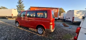 VW T5 Пътнически 9 места Клима, снимка 3