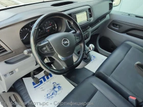 Opel Vivaro Cargo M INNOVATION 2.0 Diesel (150hp) MT6 | Mobile.bg    10