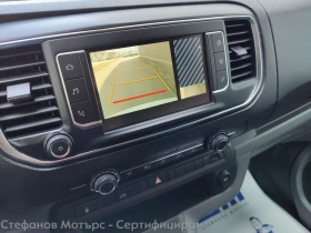 Opel Vivaro Cargo M INNOVATION 2.0 Diesel (150hp) MT6 | Mobile.bg    15