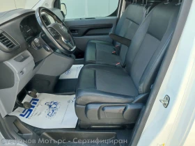 Opel Vivaro Cargo M INNOVATION 2.0 Diesel (150hp) MT6 | Mobile.bg    11