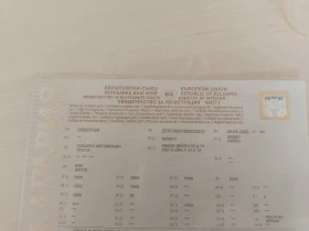 Обява за продажба на Iveco 35c13 2.8 ~11 900 лв. - изображение 6