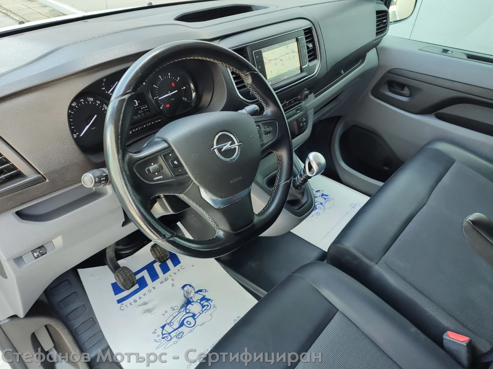 Opel Vivaro Cargo M INNOVATION 2.0 Diesel (150hp) MT6 - изображение 10