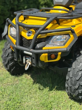 Can-Am Outlander Maxi  | Mobile.bg    6
