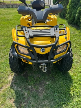 Can-Am Outlander Maxi  | Mobile.bg    10
