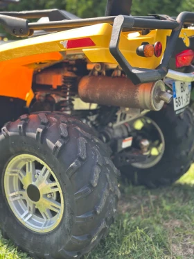 Can-Am Outlander Maxi  | Mobile.bg    3